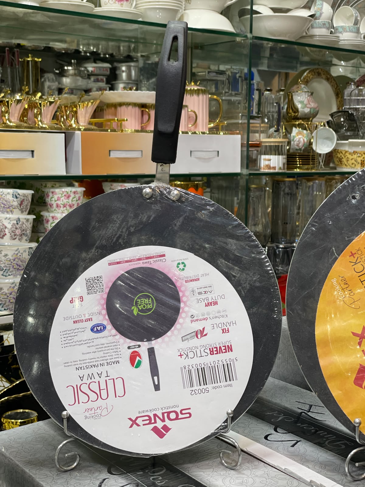 Sonex Elegant and Classic Tawa