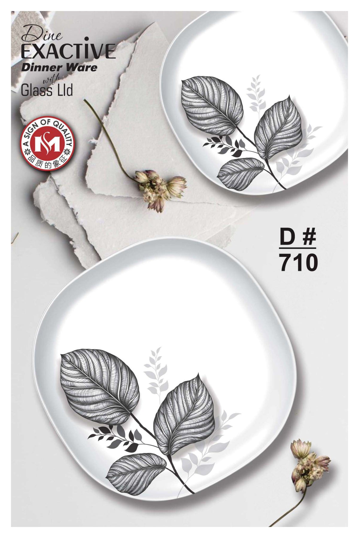 Dine Exactive 77-Pcs Melamine Dinner Set with Glass Lid – Autumn Leaf Design