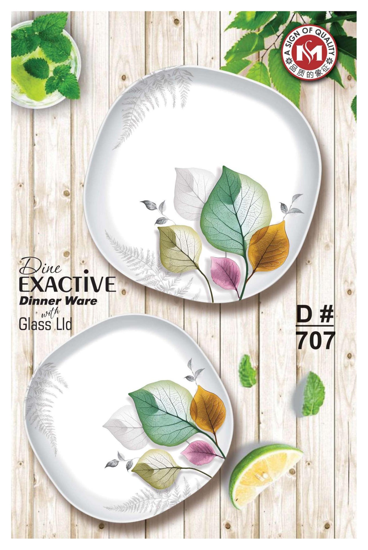 Dine Exactive 77-Pcs Melamine Dinner Set with Glass Lid – Autumn Leaf Design