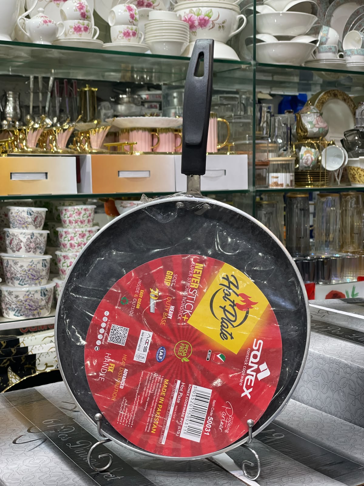 Sonex Hotplate