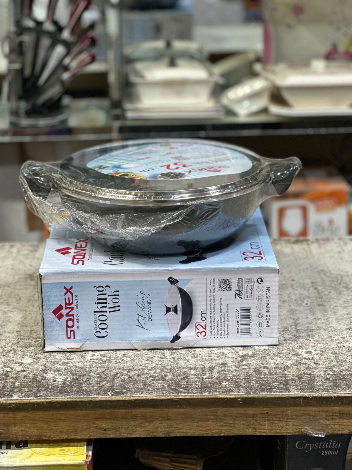 Sonex Double handle cooking wok