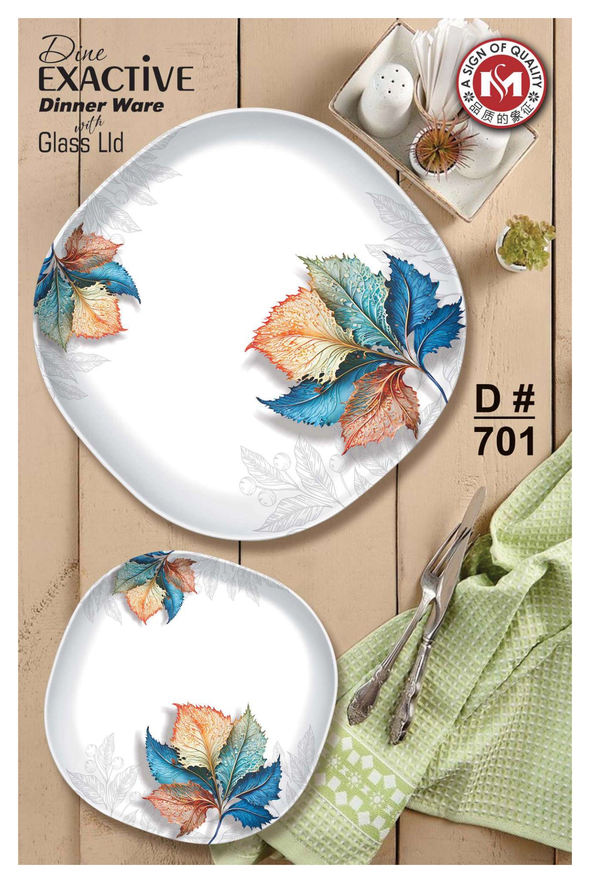 Dine Exactive 77-Pcs Melamine Dinner Set with Glass Lid – Autumn Leaf Design